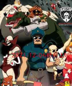 2009年俄罗斯魔幻科幻人迹之岛2：战役
